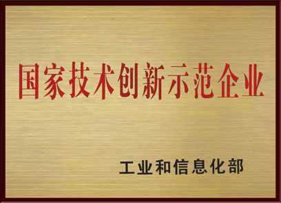 这里填写相关的信息这里填写相关的信息